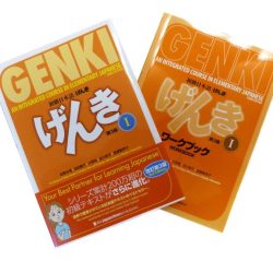 Genki 2 workbook 3rd edition pdf